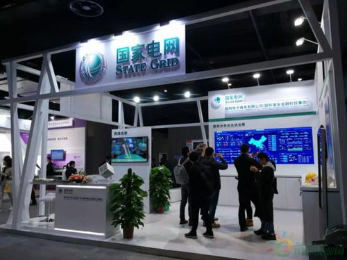 互联网销售新浪潮 国网电商借力2.2亿用户与6943亿销售额的创新实践