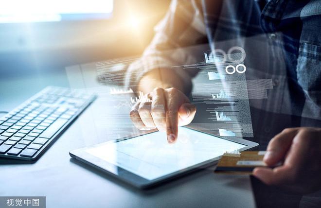 产业互联网周报 国际科技制裁松动，巨头战略调整，区域互联网企业受关注