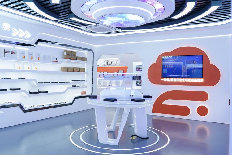 武汉噢易云计算股份