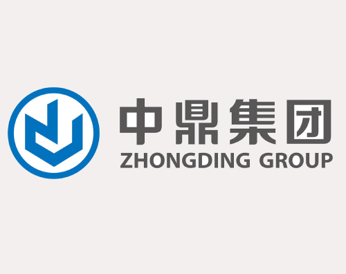 携手合作!合肥万户网络助力安徽中鼎集团实现&ldquo;中国智造,鼎誉全球&rdquo;的目标愿景